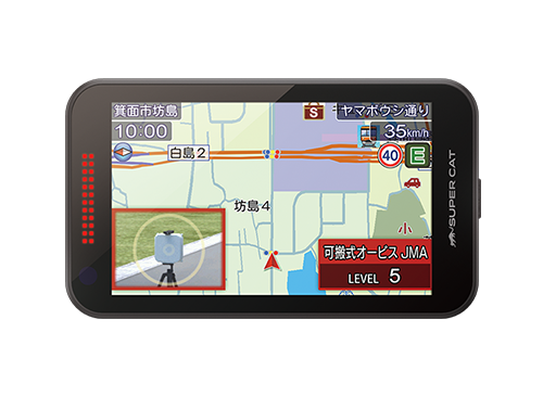 製品情報 | 株式会社ユピテル・ピー アンド エス | Yupiteru P&S